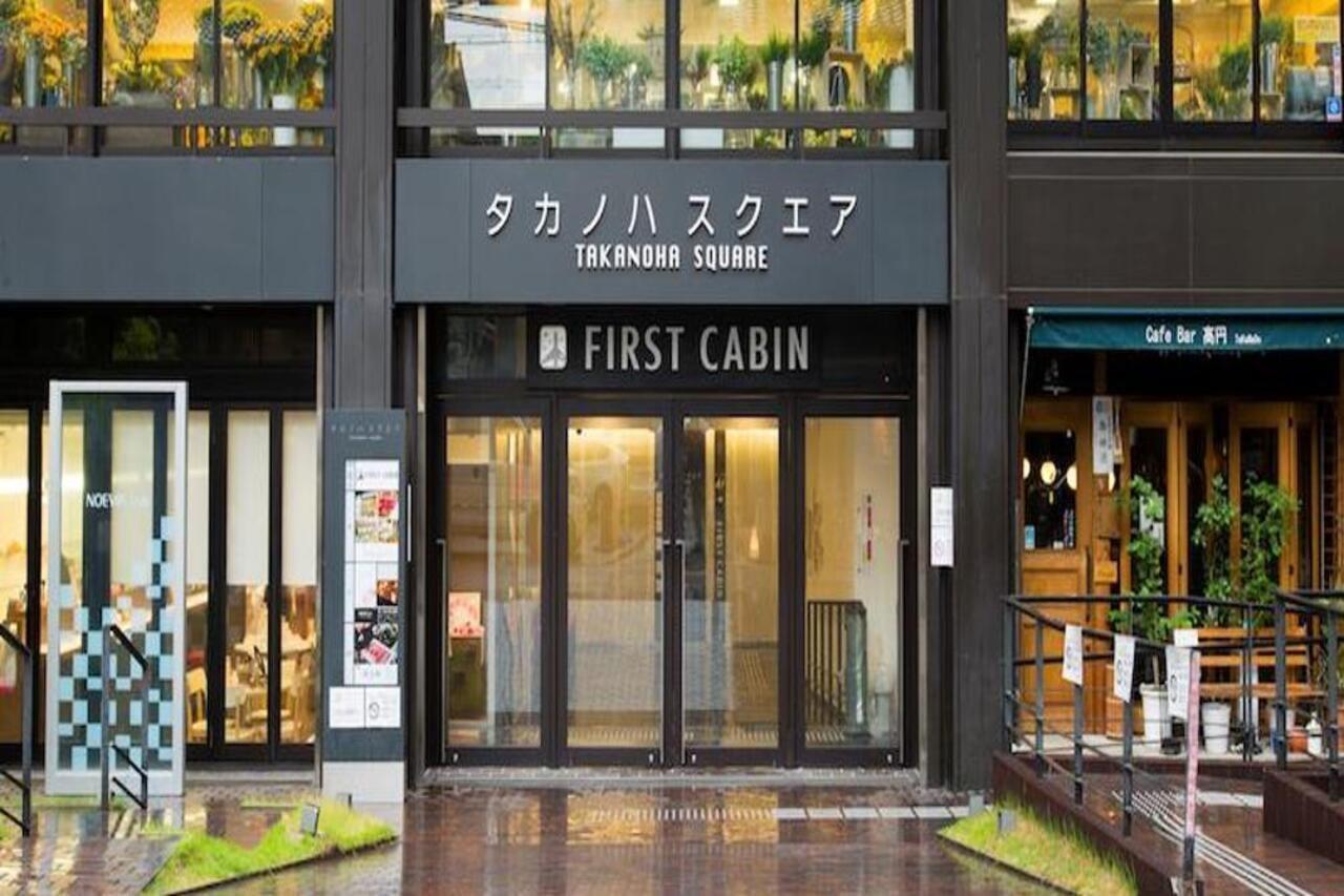 First Cabin Kyoto Karasuma For Women מראה חיצוני תמונה