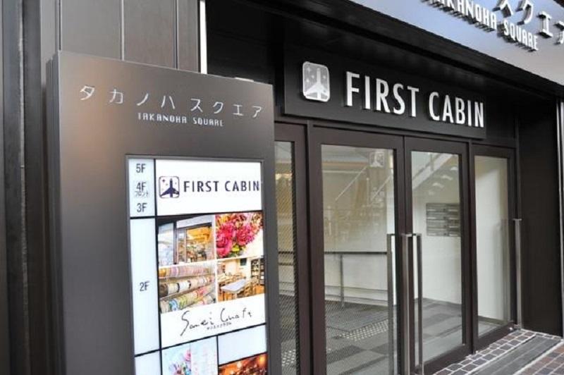 First Cabin Kyoto Karasuma For Women מראה חיצוני תמונה